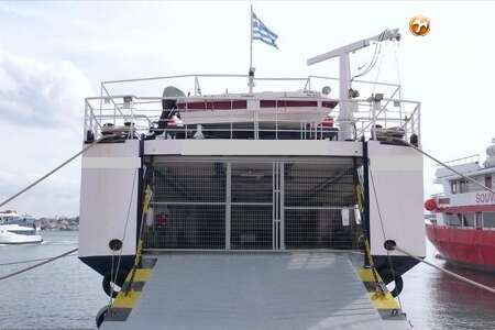 CAR/PASSENGERS SHIP 50