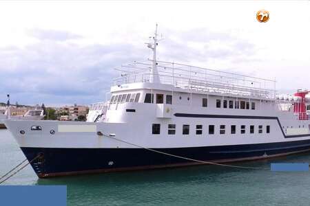 CAR/PASSENGERS SHIP 50